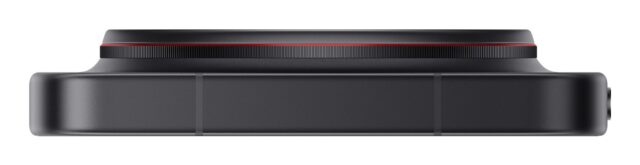 Xiaomi 17 Ultra 5G Dual Sim 16GB RAM 512GB - Black - imagine 3