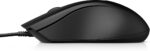 HP Wired Mouse 105 - imagine 4