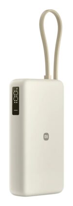 Xiaomi 67W Power Bank 20000 (Integrated Cable) | 20000 mAh | Tan - imagine 4