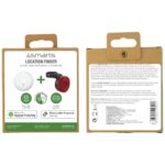 4smarts SkyTag Duos locator with bicycle reflector - imagine 6