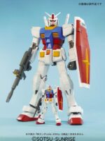 MSM 1/48 RX-78-2 GUNDAM BL - imagine 4