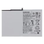 SCUD-WT-S-W11 Samsung Baterie Li-lon 7040mAh (Service Pack)