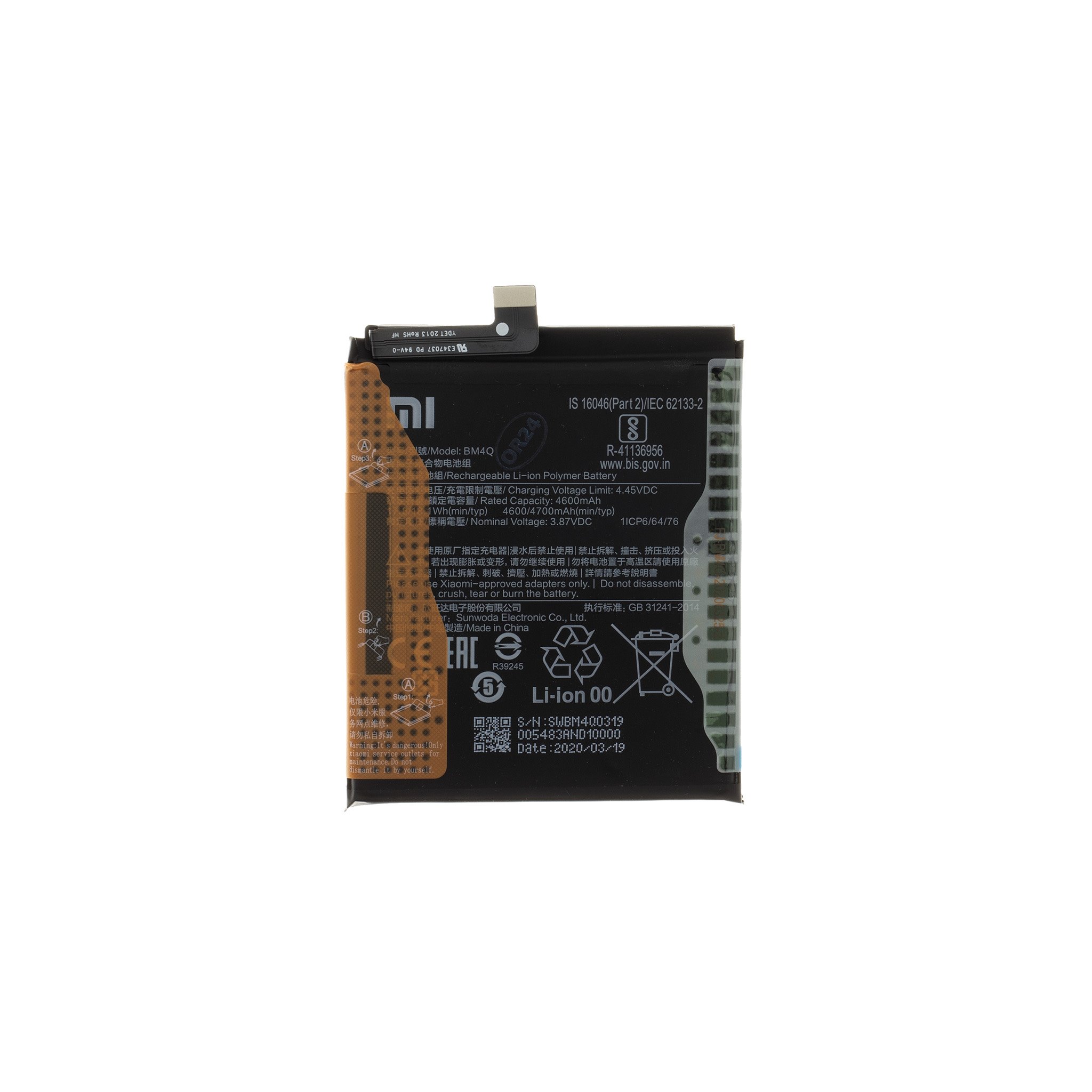 cps-c3f8279a4e6bb28789fb398ee107eec7-2026-03-05-08-31-26 BM4Q Xiaomi Original Baterie 4700mAh (Service Pack) - imagine 1