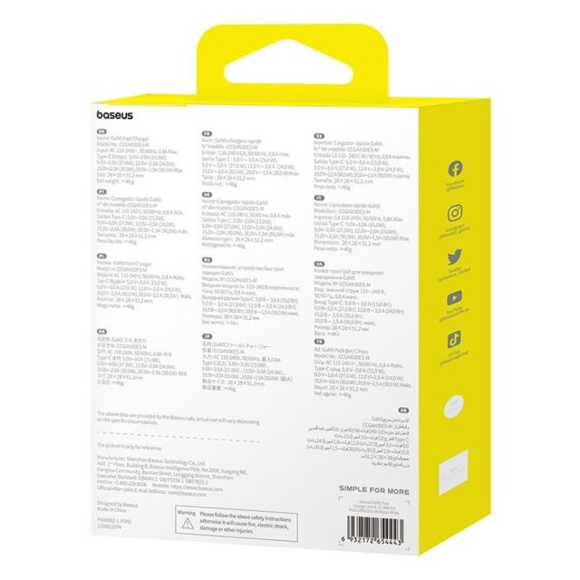 Baseus P10110902213-01 USB-C GaN5 mini 30W mains charger White - imagine 8