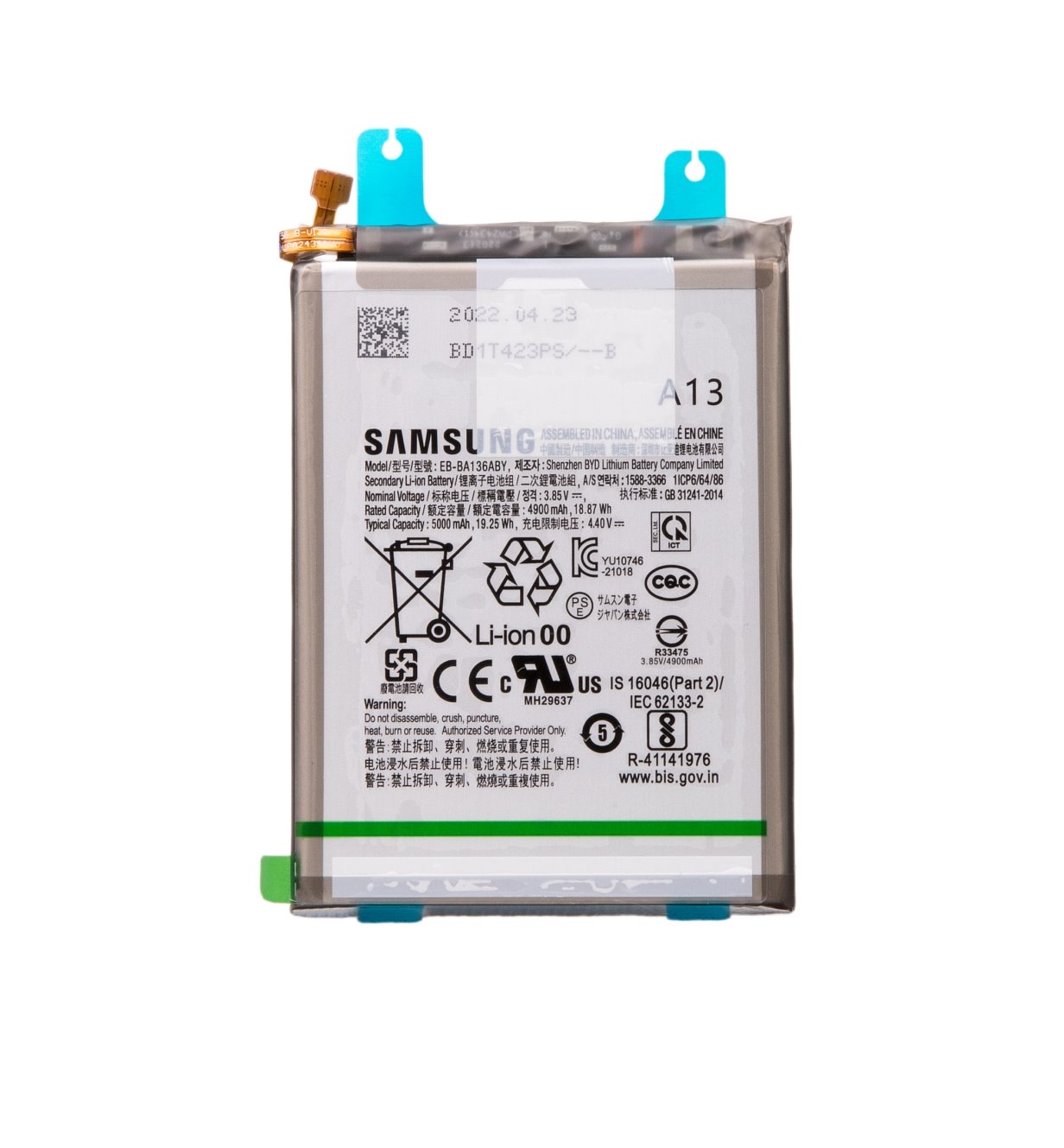 cps-c67ce1ebfcc475e278b13bd45a227686-2026-03-05-00-02-12 EB-BA136ABY Samsung Baterie Li-Ion 5000mAh (Service Pack) - imagine 1