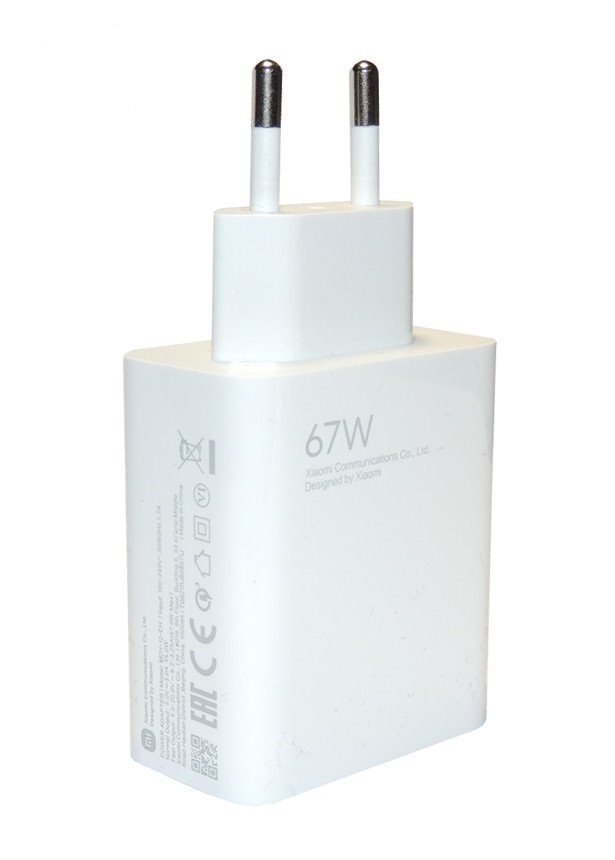 cps-c720edcd33c3a8dc27fbfd94d486ed1c-2026-03-04-23-02-15 Xiaomi MDY-12-EH USB-A 67W Cestovní Nabíječka White (Bulk) - imagine 1