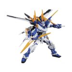 MG 1/100 GUNDAM ASTRAY BLUE FRAME D - imagine 2