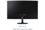 Samsung S36GD computer monitor 68.6 cm (27 ) 1920 x 1080 pixels Full HD LCD Black - imagine 6