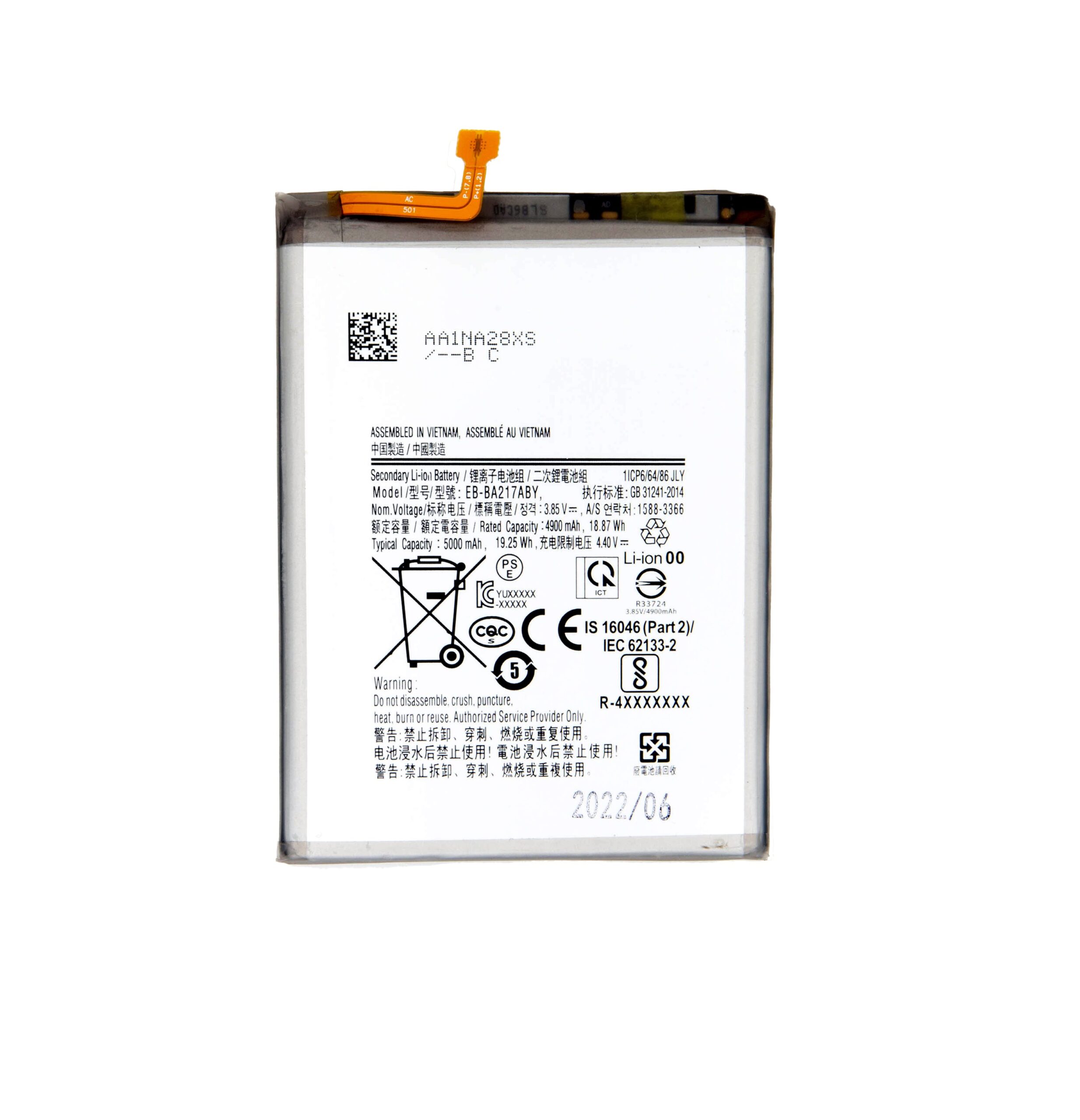cps-d09edc3c10459c50cacb8e25ab0f4b06-2026-03-04-23-15-54 EB-BA217ABY Baterie pro Samsung Li-Ion 5000mAh (OEM) - imagine 1