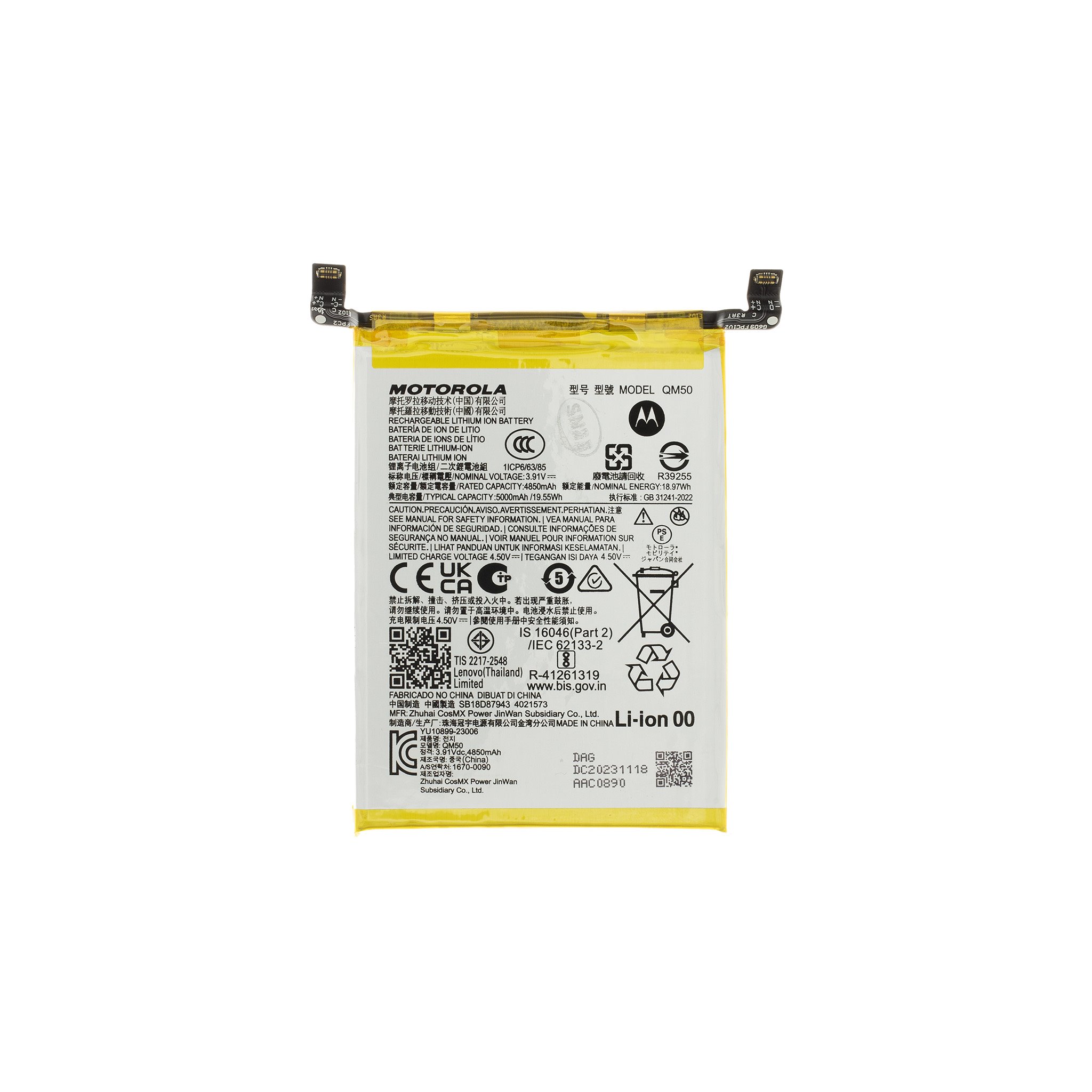cps-d0a99c7691f7d1bd86d0a786868d1545-2026-03-07-23-47-24 QM50 Baterie pro Motorola 5000mAh (Service Pack) - imagine 1