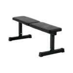 REBEL ACTIVE Straight training bench