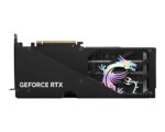 MSI GeForce RTX 5060 Ti 8G GAMING TRIO OC NVIDIA 8 GB GDDR7 - imagine 4