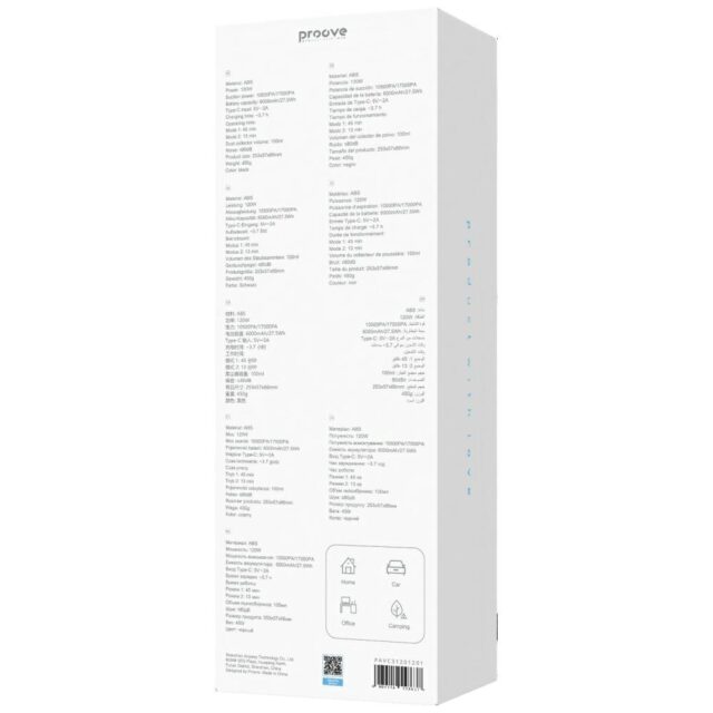 Odkurzacz samochodowy Proove Void         Assistant C3 czarny - imagine 8