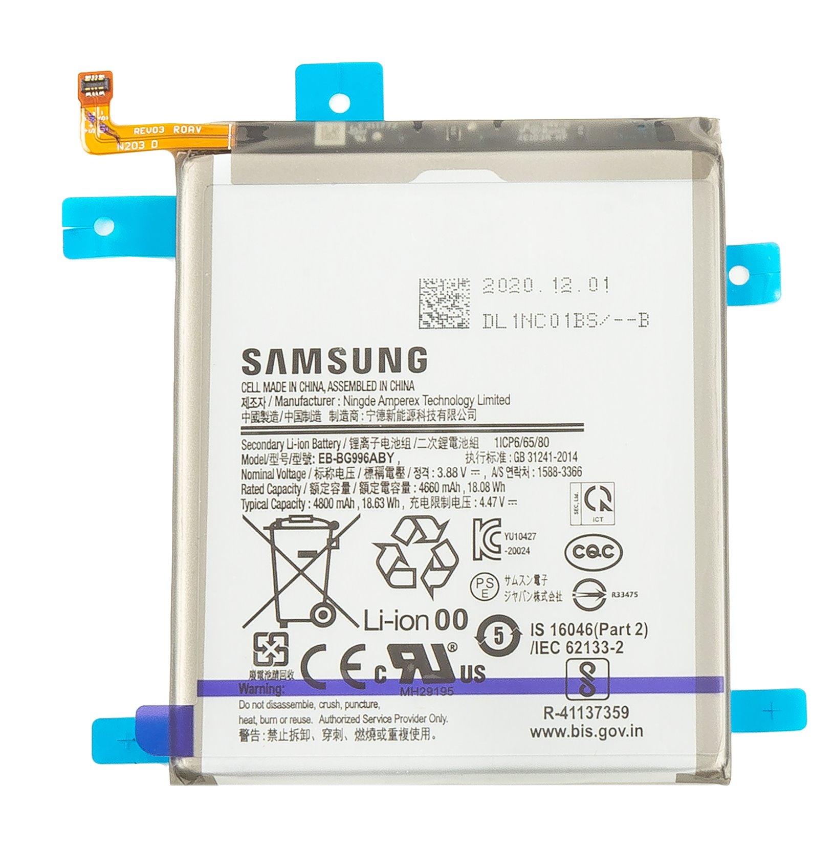 cps-d2ca435220b02e6758dcffd1e5f43afe-2026-03-04-21-52-44 EB-BG996ABY Samsung Baterie Li-Ion 4800mAh (Service Pack) - imagine 1