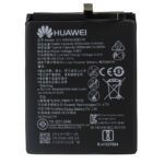 HB436380ECW Huawei Baterie 3650mAh Li-Ion (Service Pack)