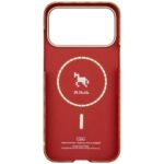 Case PITAKA Happiness Rides Edge Case MagSafe for iPhone 17 Pro amber - imagine 3