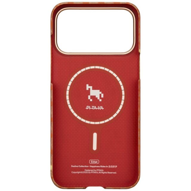 Case PITAKA Happiness Rides Edge Case MagSafe for iPhone 17 Pro amber - imagine 3