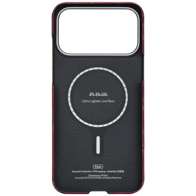 Etui PITAKA Ultra-Slim Monogram MagSafe   do iPhone 17 Pro złoto czerwony - imagine 6