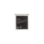 EB-BG530BBE Baterie pro Samsung Li-Ion 2400mAh (OEM)