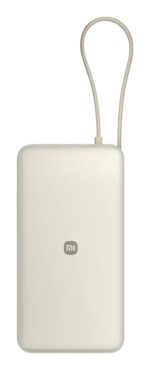 Xiaomi 67W Power Bank 20000 (Integrated Cable) | 20000 mAh | Tan - imagine 5