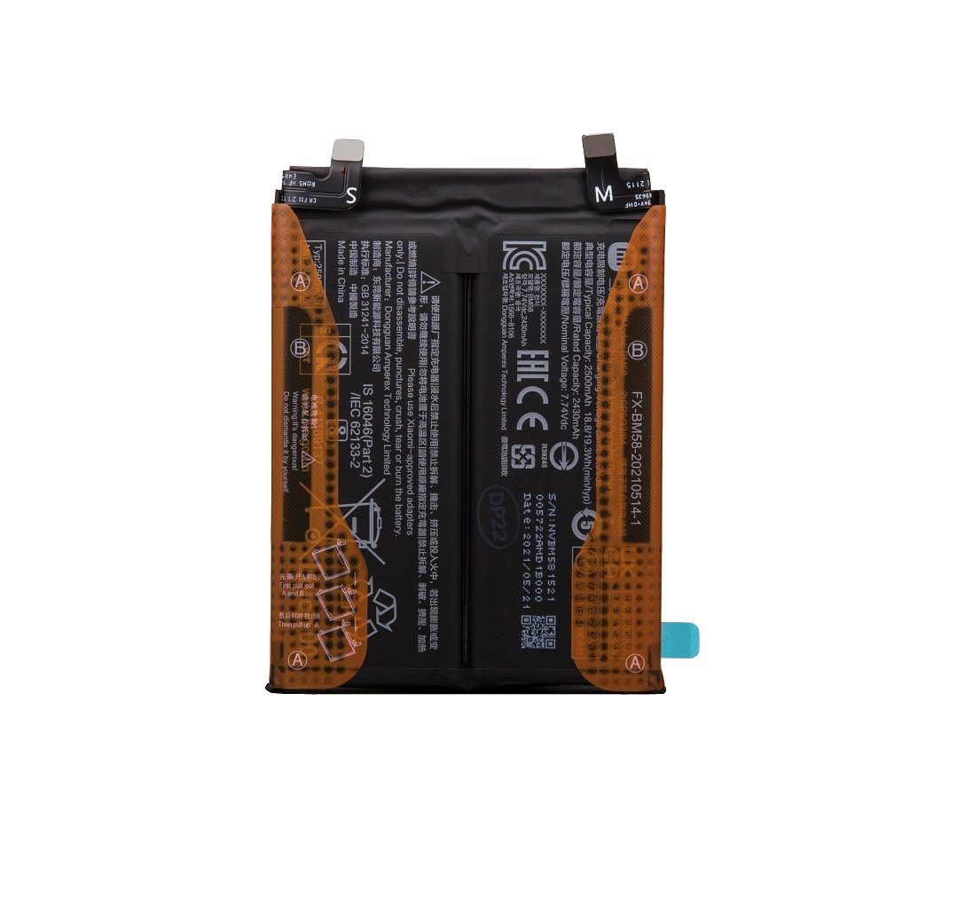 cps-d928cd37d18ffc959cb8a2c699e31b68-2026-03-05-00-31-03 BM58 Xiaomi Original Baterie 5000mAh (Service Pack) - imagine 1