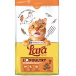 VERSELE-LAGA Lara Adult Turkey with chicken - dry cat food - 7kg