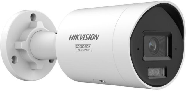 Kamera IP Hikvision DS-2CD2087G3-LI2UY/SL 2.8mm BLACK - imagine 2