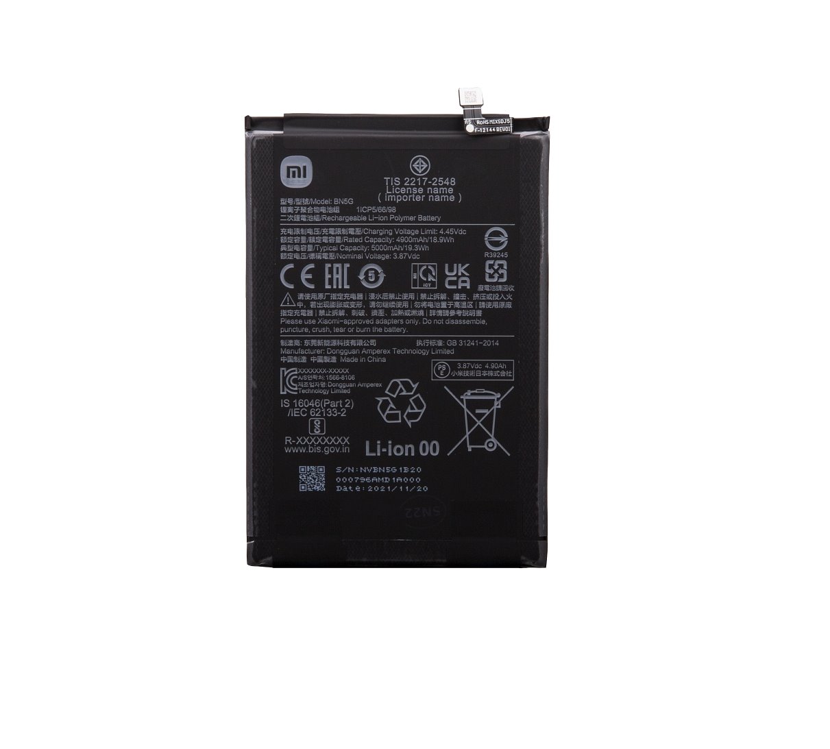 cps-ddad8c6fcbc6f0302a98a2cb7c0b0606-2026-03-05-00-30-57 BN5G Xiaomi Original Baterie 5000mAh (Service Pack) - imagine 1