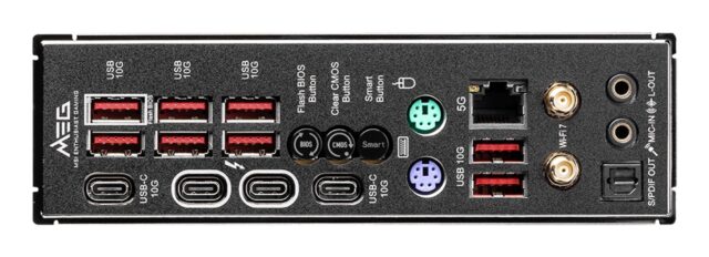 MSI MEG Z890 UNIFY-X Motherboard - imagine 5