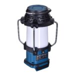 Touring lamp with radio DMR055 MAKITA - imagine 6