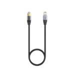 UNITEK ETHERNET CABLE RJ-45 LAN CAT.8 (S/FTP) 3M - imagine 3