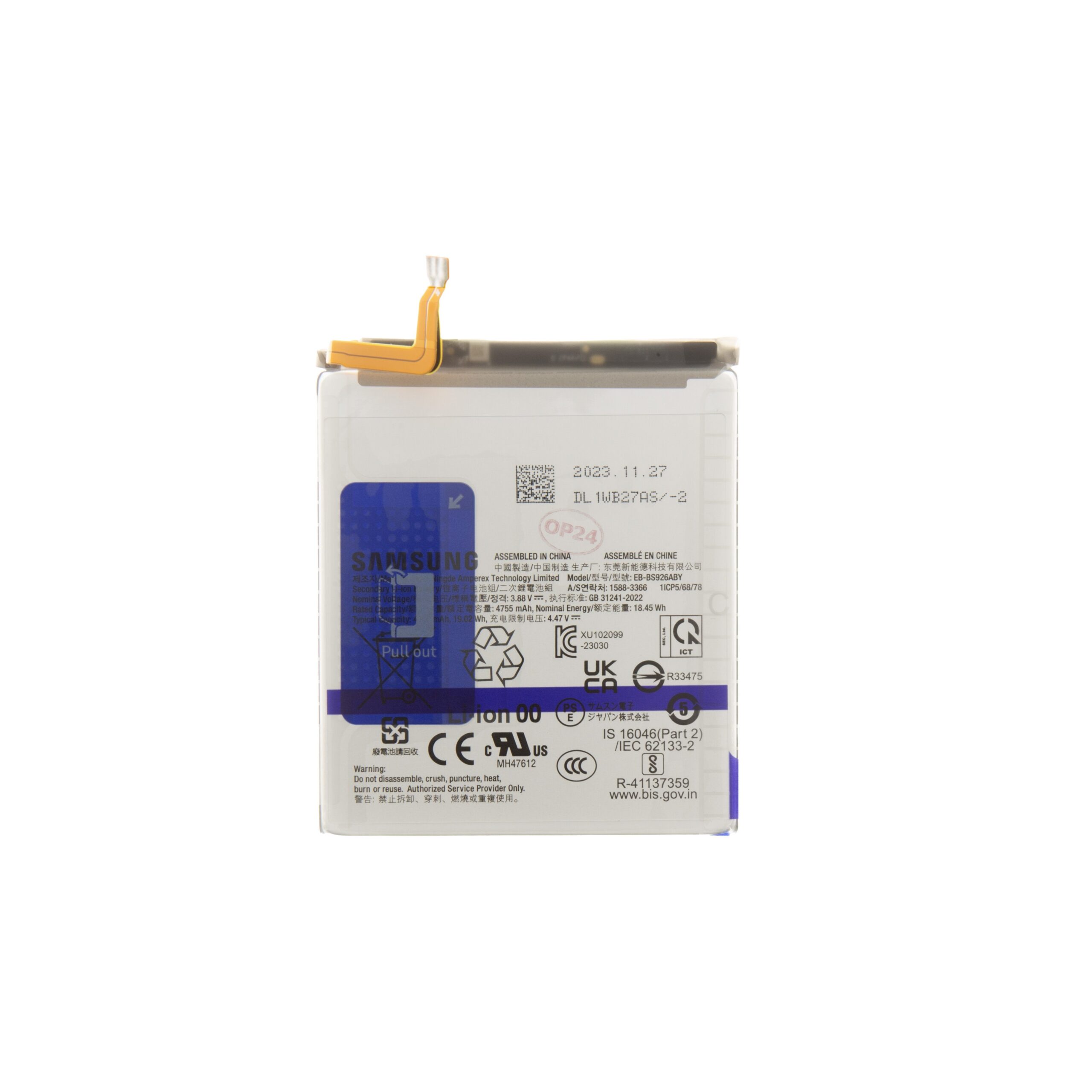 cps-e64eaf9dd66eba894ed4a38ad8514b1f-2026-03-05-07-32-47 EB-BS926ABY Samsung Baterie Li-Ion 4900mAh (Service Pack) - imagine 1
