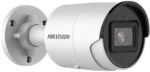 Hikvision Pro Series DS-2CD2043G2-LI2U(2.8mm) Bullet IP security camera Indoor & outdoor 2688 x 1520 pixels Ceiling/wall - imagine 3