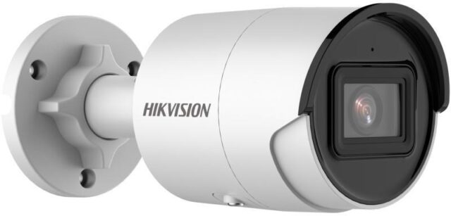 Hikvision Pro Series DS-2CD2043G2-LI2U(2.8mm) Bullet IP security camera Indoor & outdoor 2688 x 1520 pixels Ceiling/wall - imagine 3