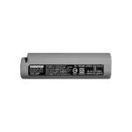Shure SB904 - Li-Ion battery for GLXD+ transmitters