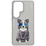 Etui Nimmy Glasses Cool Dog do Samsung    Galaxy S26 Ultra szary