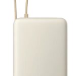 Xiaomi 67W Power Bank 20000 (Integrated Cable) | 20000 mAh | Tan