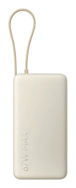 Xiaomi 67W Power Bank 20000 (Integrated Cable) | 20000 mAh | Tan