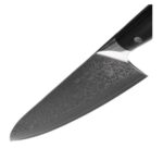 Chef Kohersen Elegance Ebony Wood Chef's knife Damascus steel 21.6 cm - imagine 5