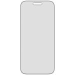 PanzerGlass Ultra-Wide Fit Fastfit Privacy Glass for iPhone 17 Pro Max - imagine 3