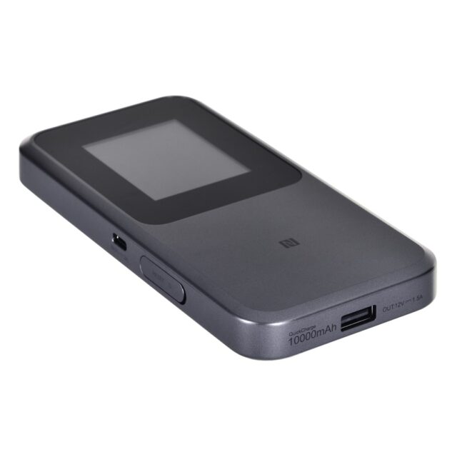 Router ZTE MU5120 - imagine 2