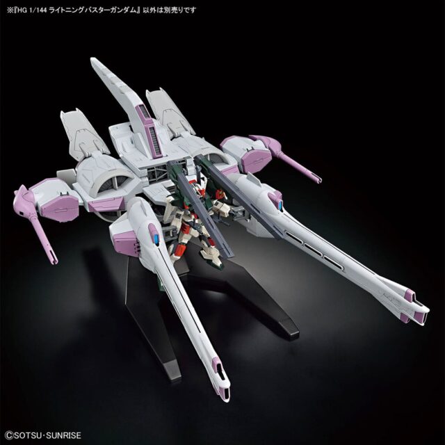 HGCE 1/144 LIGHTNING BUSTER GUNDAM - imagine 9