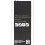 EB-BJ510CBE Baterie pro Samsung Li-Ion 3100mAh (OEM)