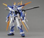 MG 1/100 GUNDAM ASTRAY BLUE FRAME D - imagine 3