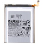 EB-BS908ABY Samsung Baterie Li-Ion 5000mAh (Service pack)