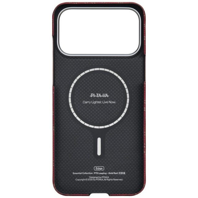 Etui PITAKA Ultra-Slim Monogram MagSafe   do iPhone 17 Pro złoto czerwony - imagine 2
