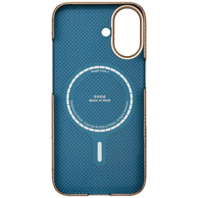 Case PITAKA Ultra-Slim MagSafe for iPhone 17 golden glint - imagine 3