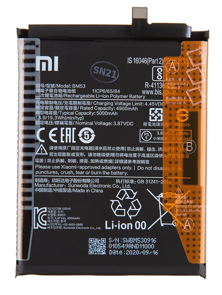 cps-ffc6f90bdda7b5fbc71baff6200490ce-2026-03-04-21-53-02 BM53 Xiaomi Original Baterie 5000mAh (Service Pack) - imagine 1