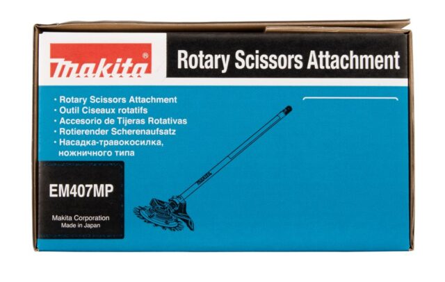 Makita attachment - hedge trimmer EM407MP - imagine 4