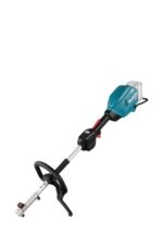 Makita Multifunctional Tool 40V XGT UX01GZ - imagine 2